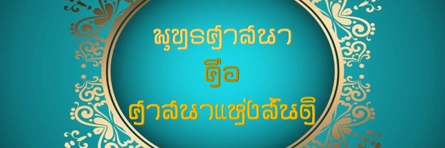 56792012's profile banner image