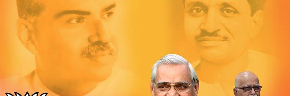 harsh4882's profile banner image