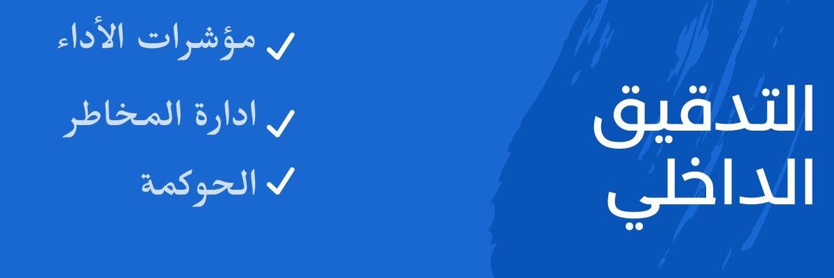 MohdAbuAlrob's profile banner image