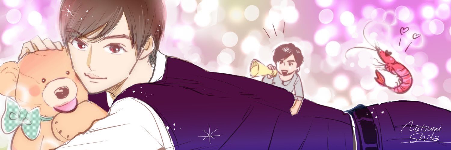 えび banner