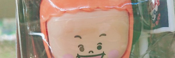 shimano Profile Banner