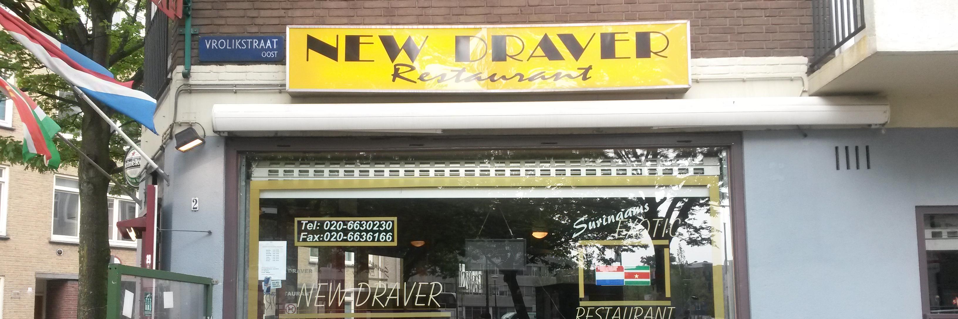 NewDraver's profile banner image