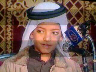 بسام محمد بن طمحي banner