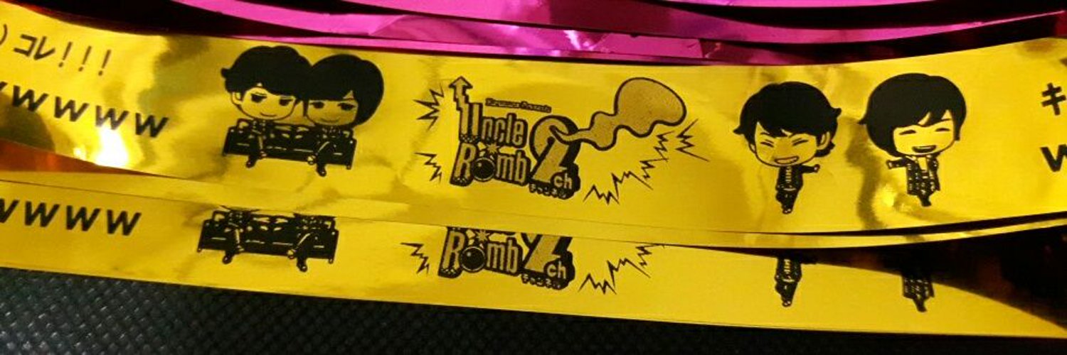 soetti1979's profile banner image