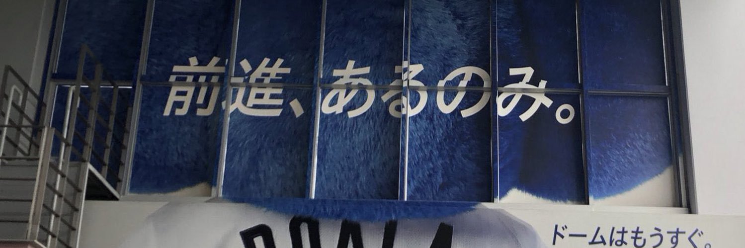堀 梨恵🐉NEXTLIVE→10/4大阪城公園駅前ﾌﾘｰﾗｲﾌﾞ (@hori_rie0411) / X