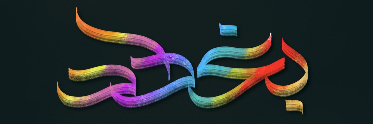 SafaaSle's profile banner image