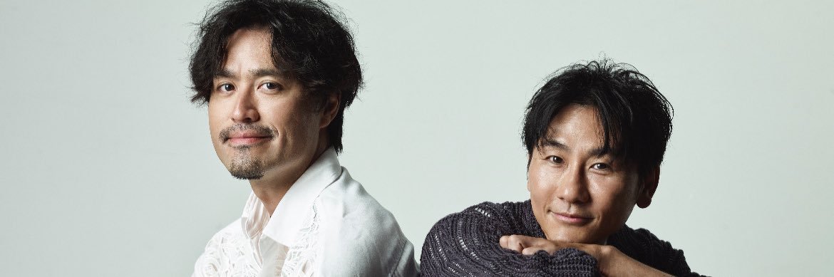 ISEKI from キマグレン banner