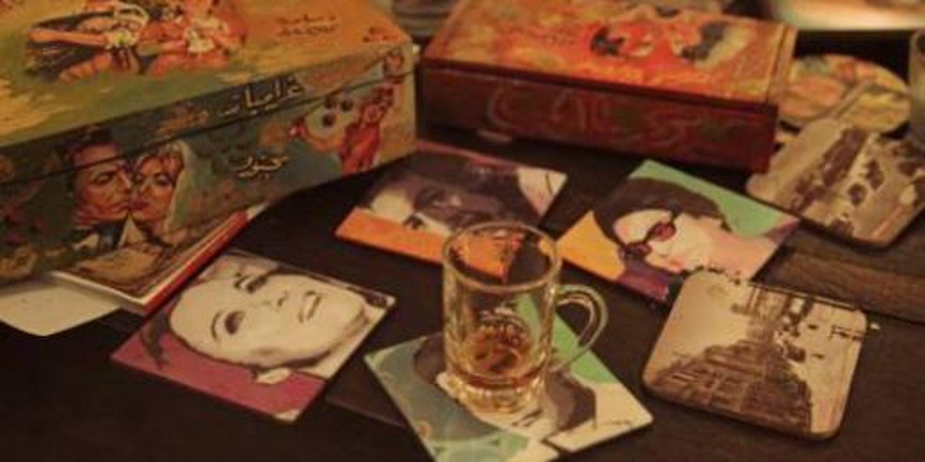 BasmetMagdy's profile banner image