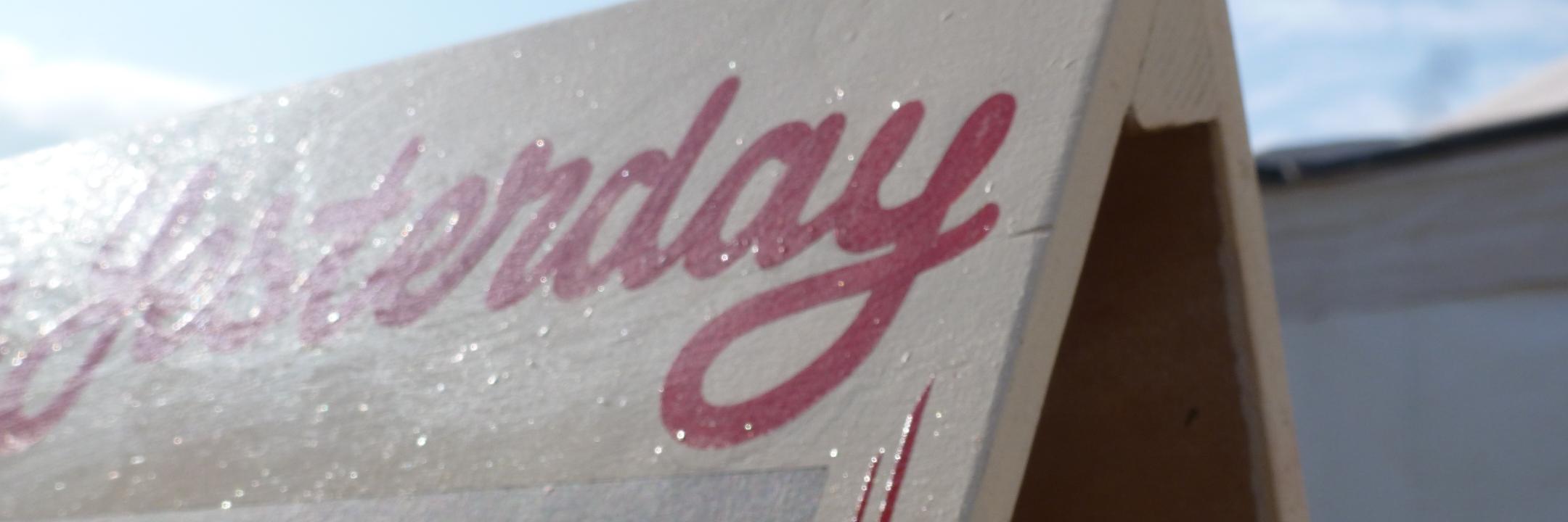 born_yes's profile banner image