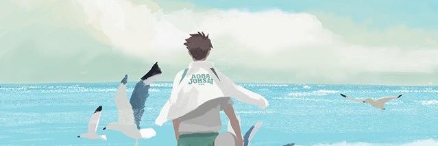 마만틴❤️🐯 banner