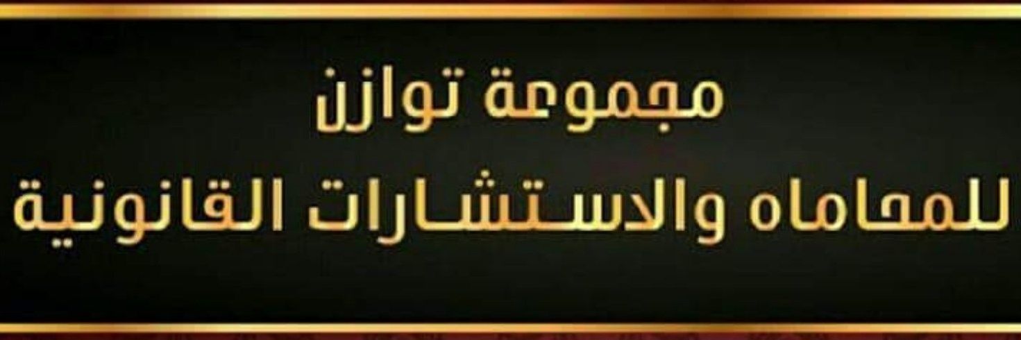 g_tawazon's profile banner image