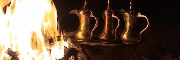 فرحان العاقول banner