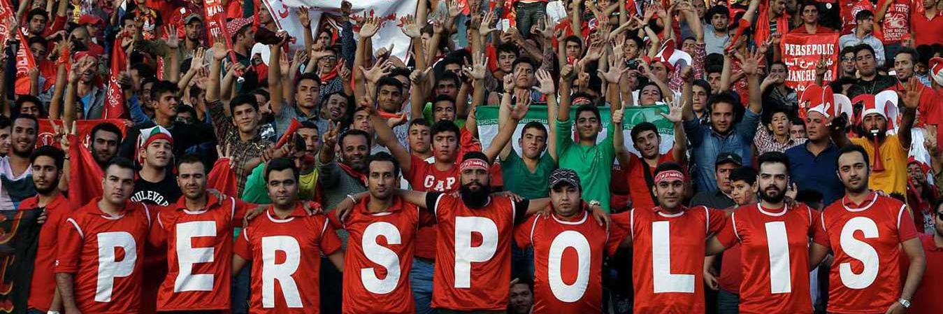 FCPerspolis's profile banner image