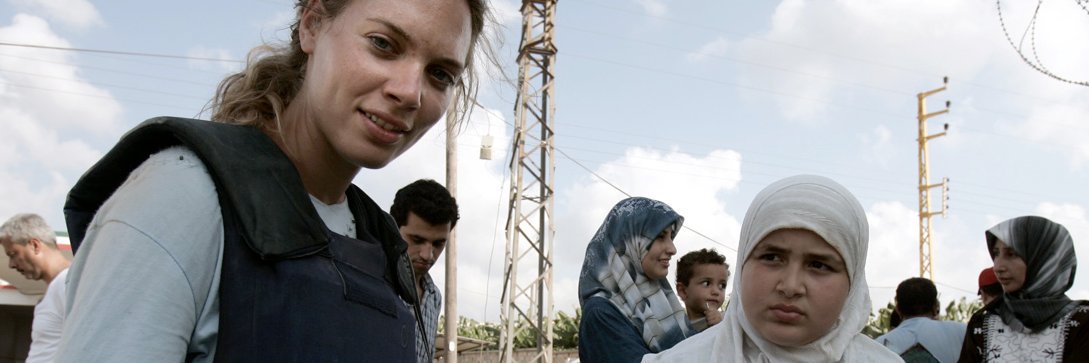 SarahHMabrouk's profile banner image