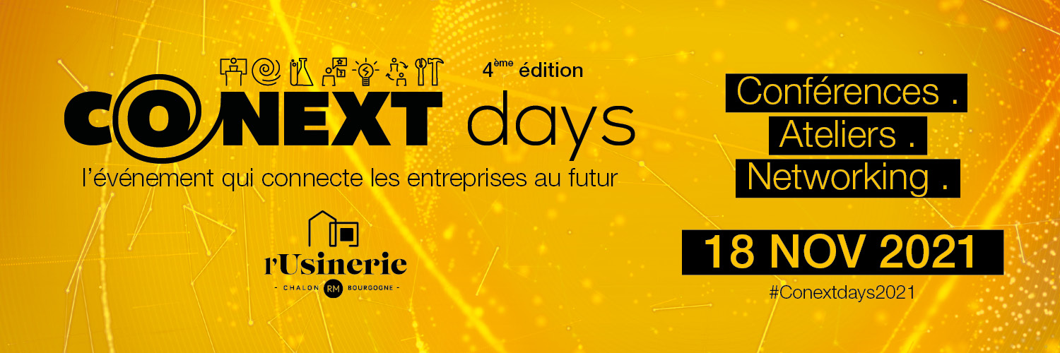 NicephoreCite banner