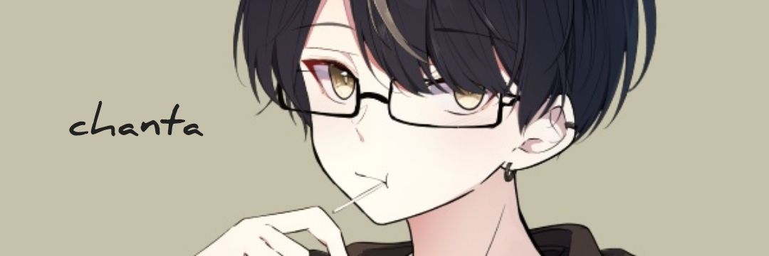chanta_zm's profile banner image
