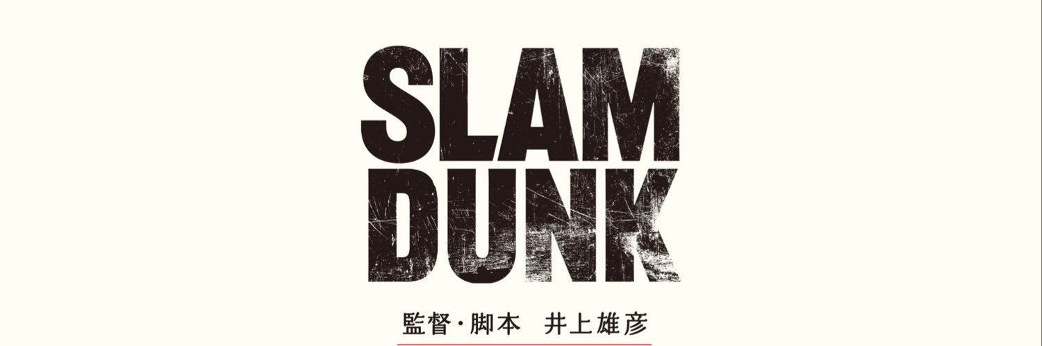 s2_uverworld's profile banner image