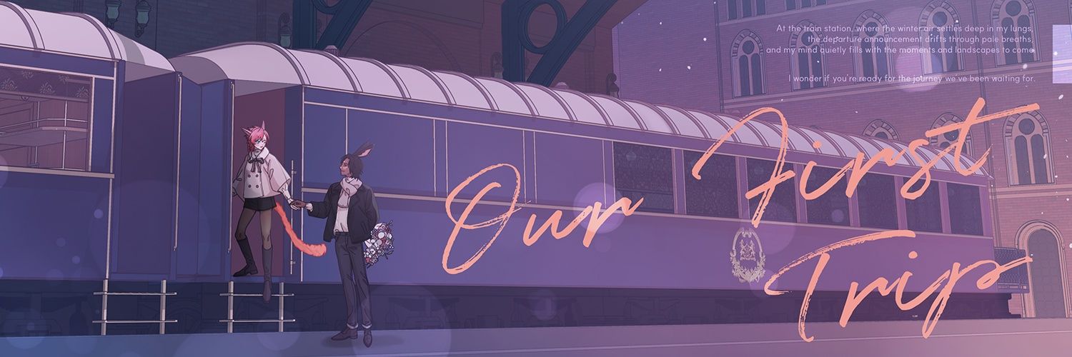 FF14_Arien's profile banner image