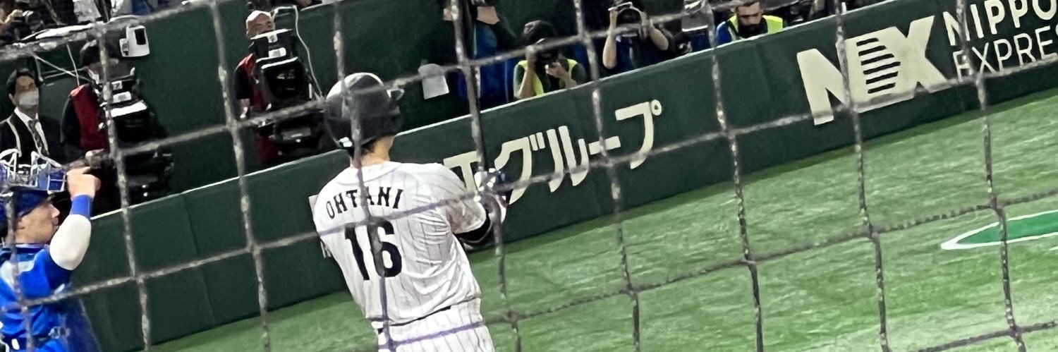 knkskskn's profile banner image