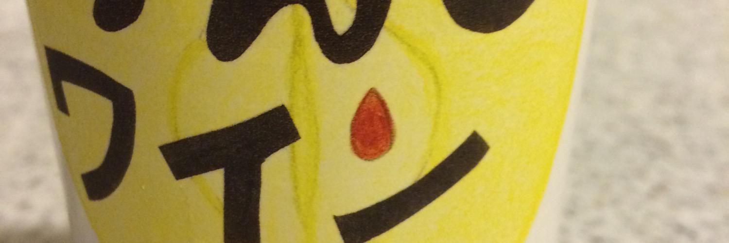 tigerv007's profile banner image