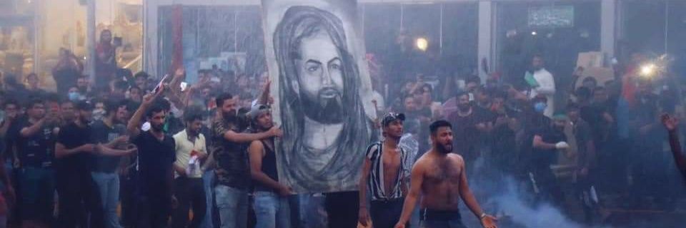 DMR banner