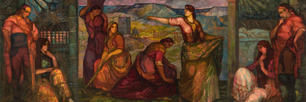 Museo Gustavo de Maeztu banner