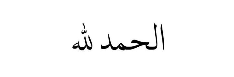 Jahdhami's profile banner image