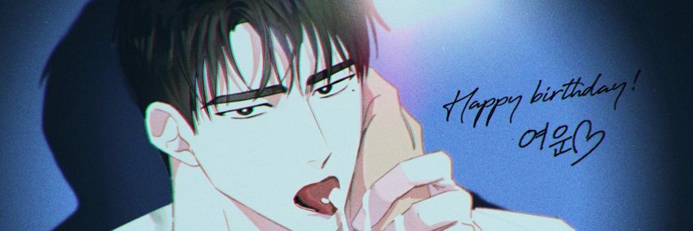 hohellohey's profile banner image