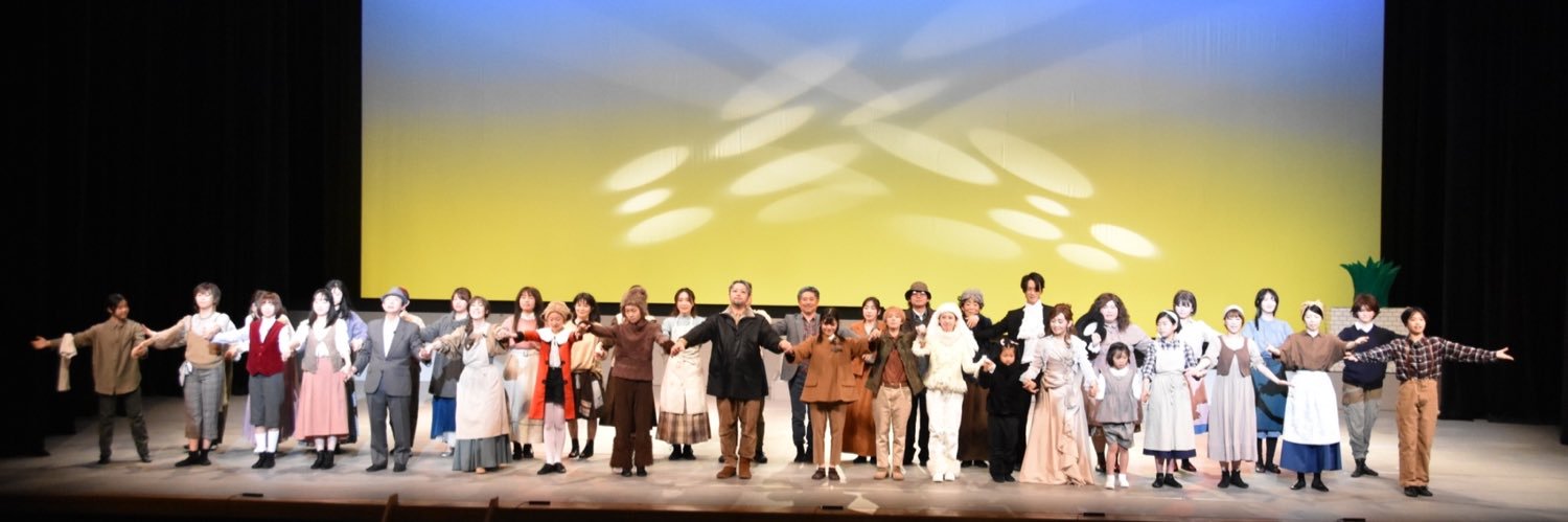 優佳@黒猫 banner