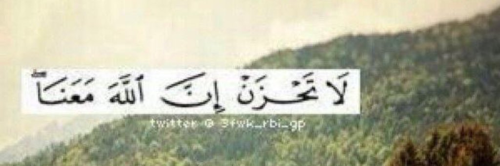 abusultan721's profile banner image