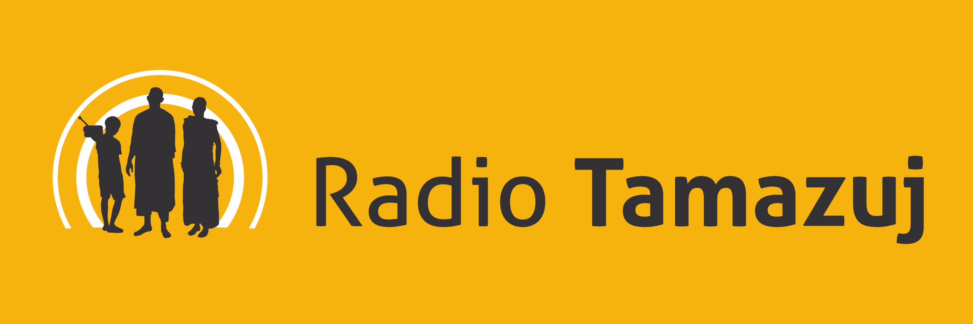 RadioTamazuj's profile banner image