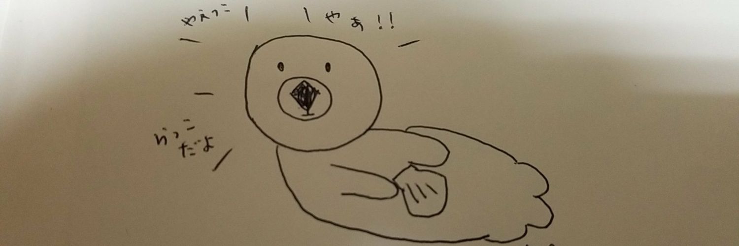 yae_cco's profile banner image