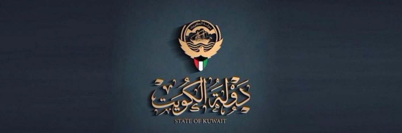 MsharyAS's profile banner image
