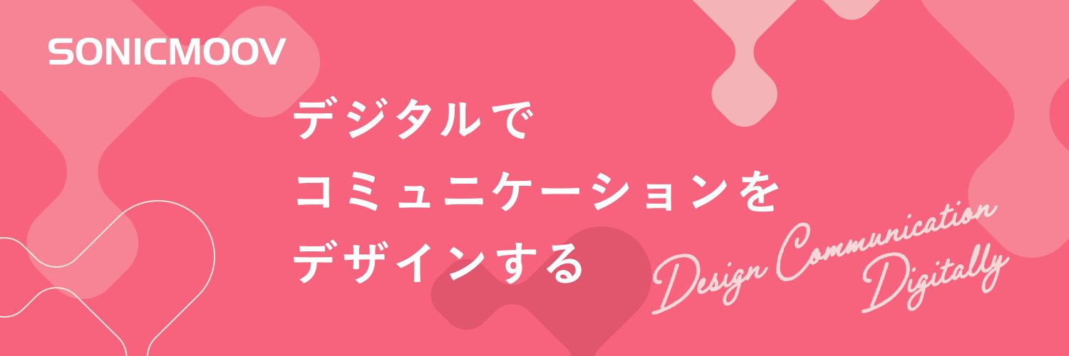 sonicmoov's profile banner image