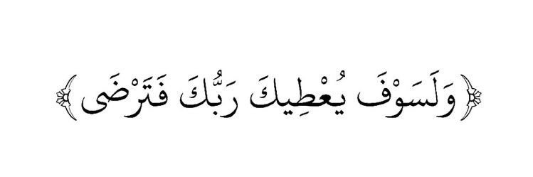 reem_ll5's profile banner image