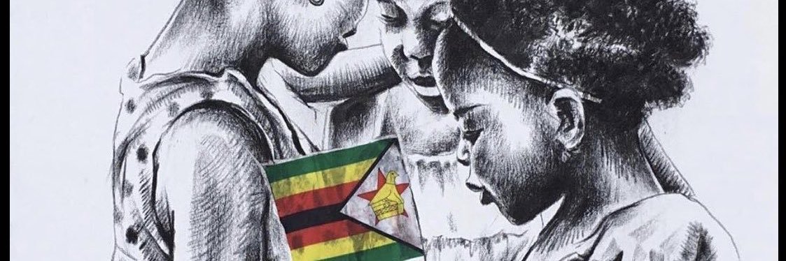 Entitled Uppity African banner