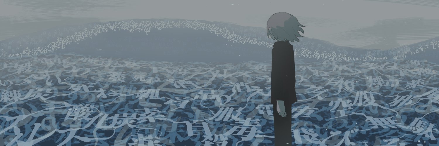 BellaQueen07's profile banner image