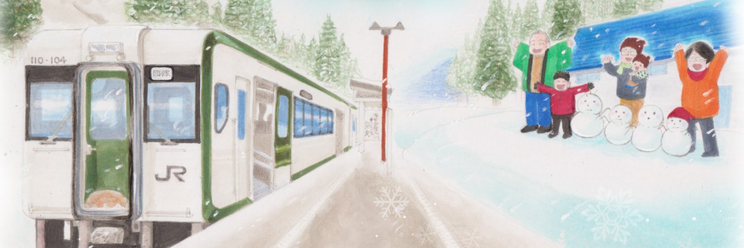 MICHINANIHAO's profile banner image