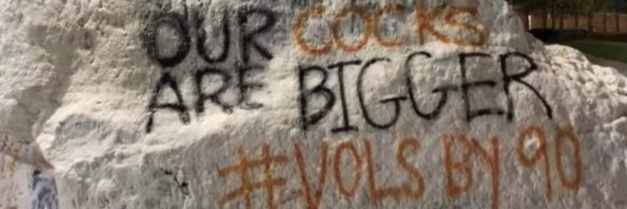 Dustin Partain banner