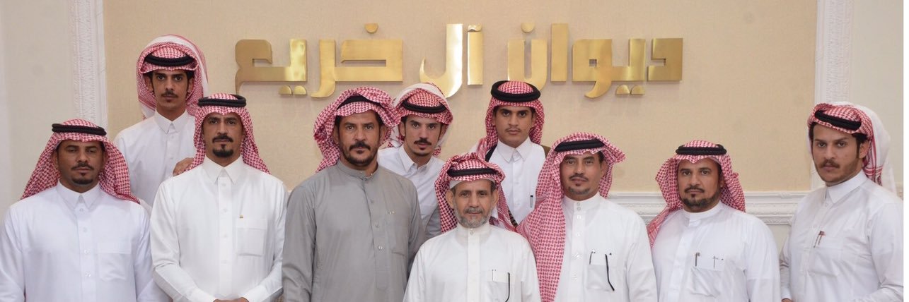 ابن خريع banner