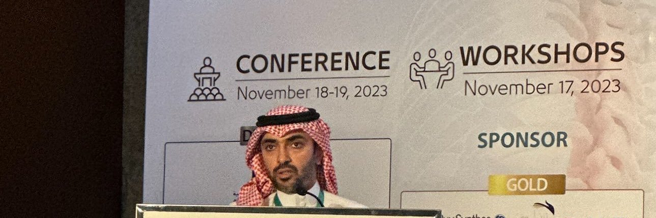 د. هاني العباد banner