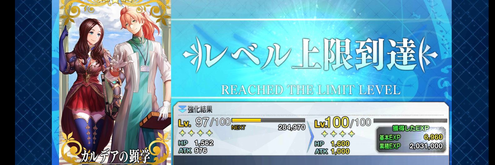 xxxx2's profile banner image