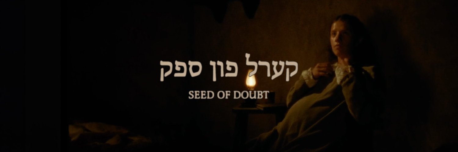 Daniel Daniel banner