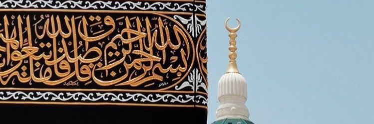 waadyzi's profile banner image