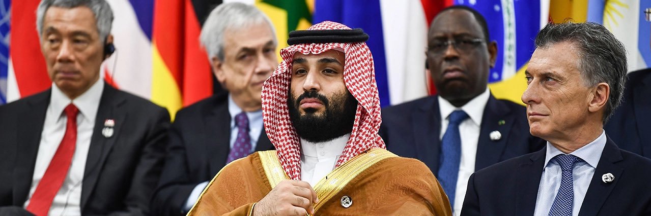 طارق بن عباس banner