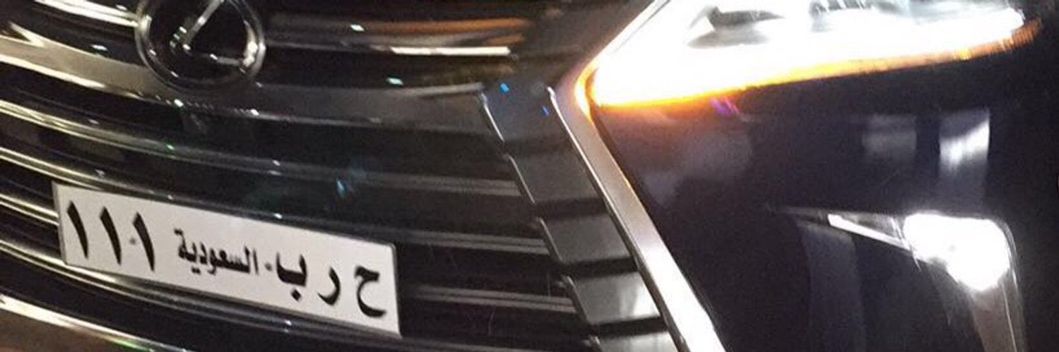 8J8's profile banner image