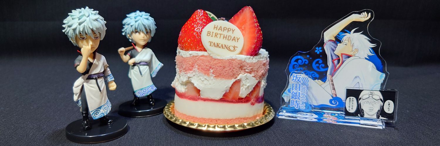 ako_yeah's profile banner image