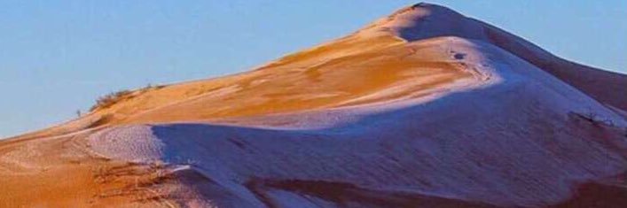ALM3NA_07's profile banner image
