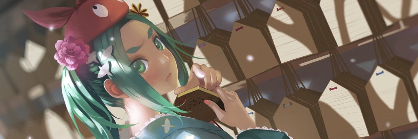 Dryicioo's profile banner image