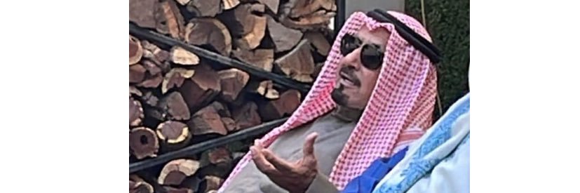 فهيد الحجرف banner